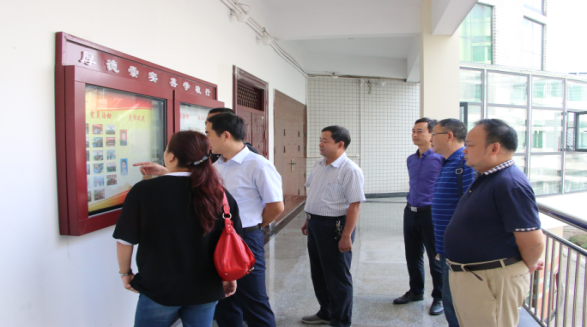 2017091417461111.png 南阳师范学院同仁来买球的app官网交流党建工作